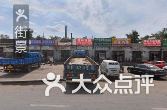 哈尔滨驾校排名_哈尔滨北环驾校