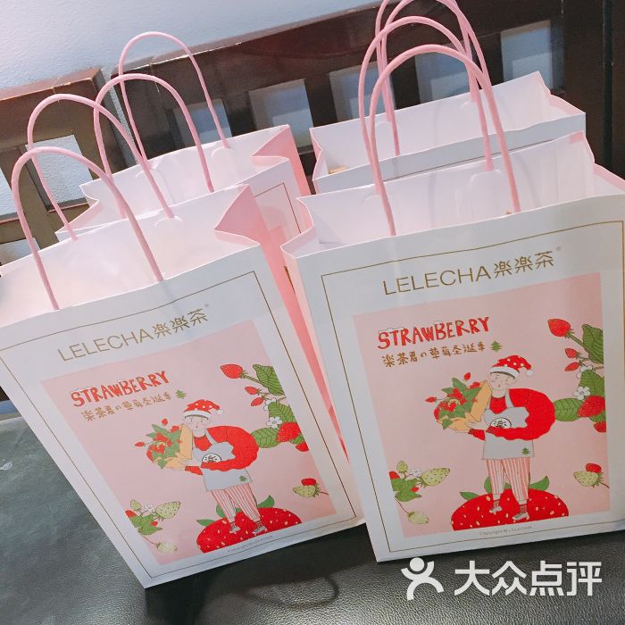 lelecha乐乐茶(日月光店)图片 第2张