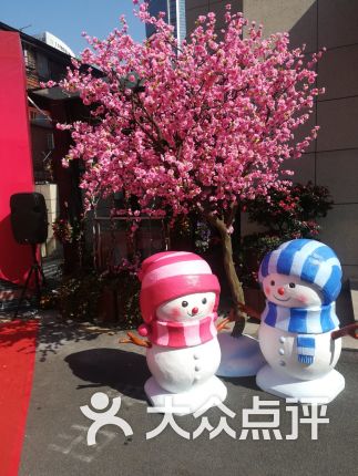 【文艺会堂展厅】电话_地址_价格_营业时间_