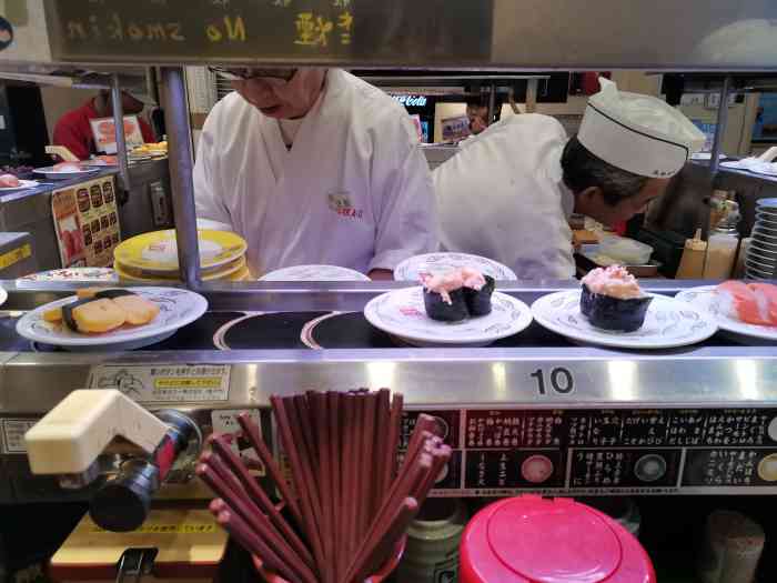 元祖寿司(新宿西口店"这店家很好找,味道超级好,我爸平时不喜欢.