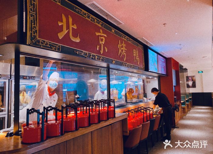 青年公社(宝杨宝龙广场店)图片