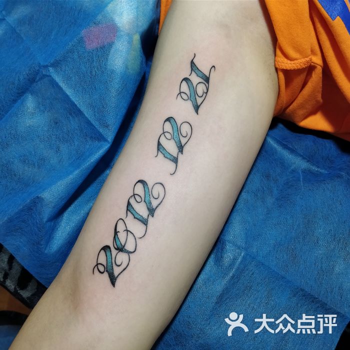 boom tattoo图片-北京纹身-大众点评网