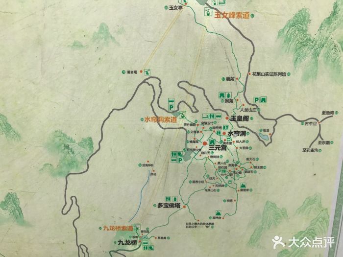 花果山风景区-图片-连云港周边游-大众点评网