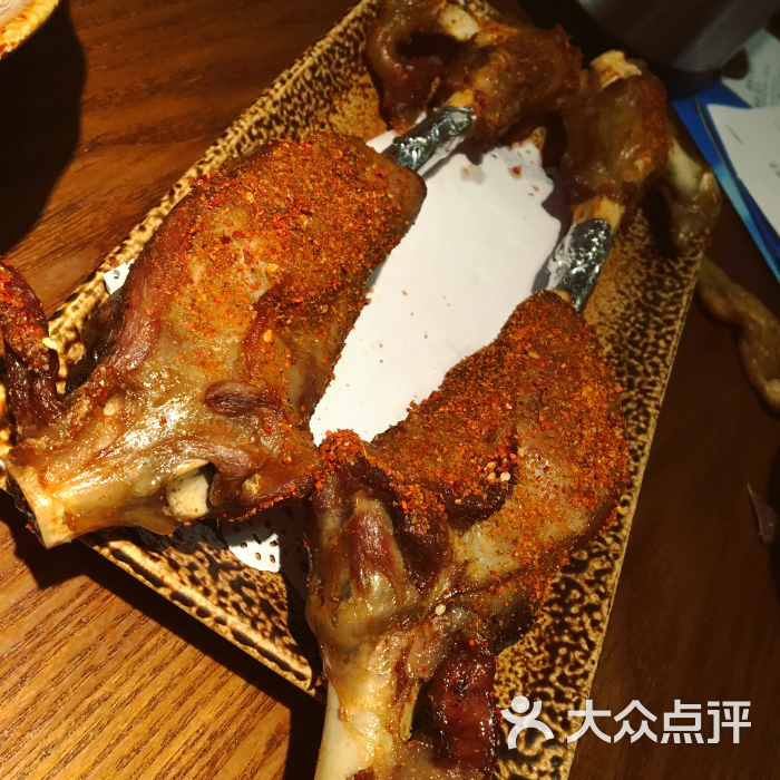 风味羊拐