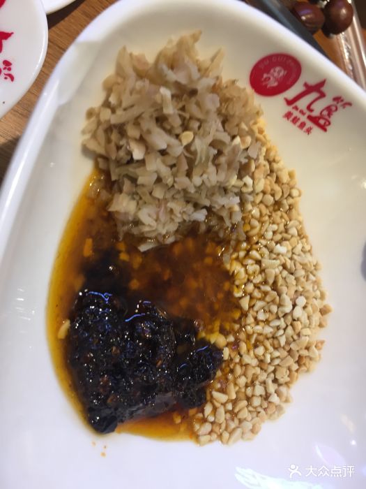 焱九簋美蛙鱼头蘸料图片