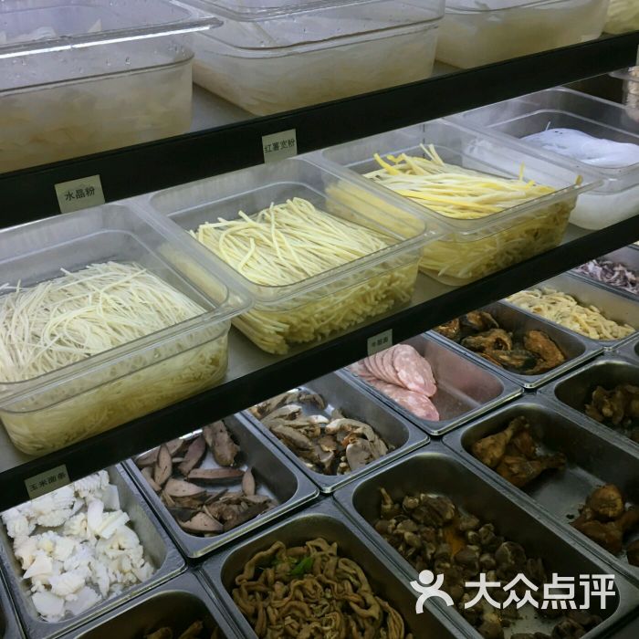 杨国福麻辣烫(开明街店)图片 - 第69张