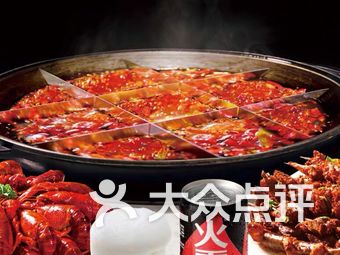 川菜馆排名_成都川菜馆排名前十强