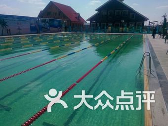 新民市