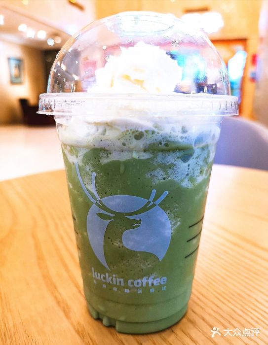 luckin coffee(一方国际店)宇治抹茶瑞纳冰图片 第36张