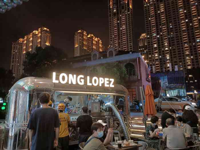 long lopez l2-"二刷这家店子,出品还是很到位,真的是