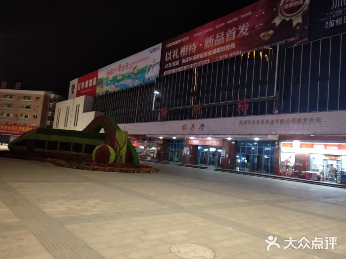 梅州站图片