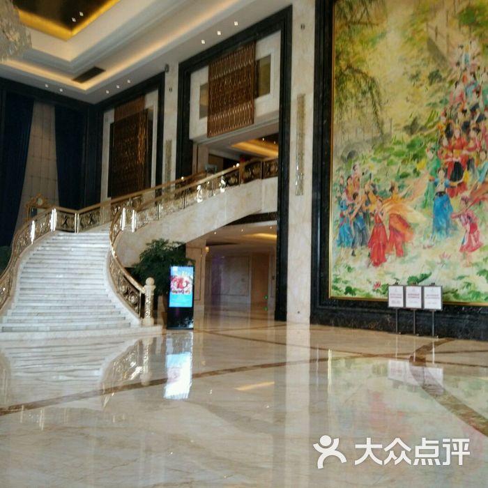 东方文廷大酒店