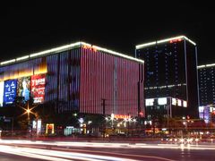 家乐园集团(宁晋天一广场店)电话,地址,价格,营