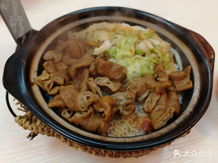惠粤轩广东煲仔饭(愚园路店)肥肠煲仔饭图片
