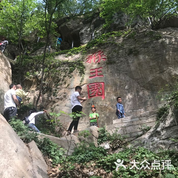 花果山风景区