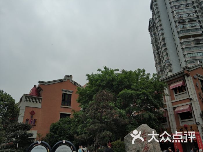 吉庆街美食广场