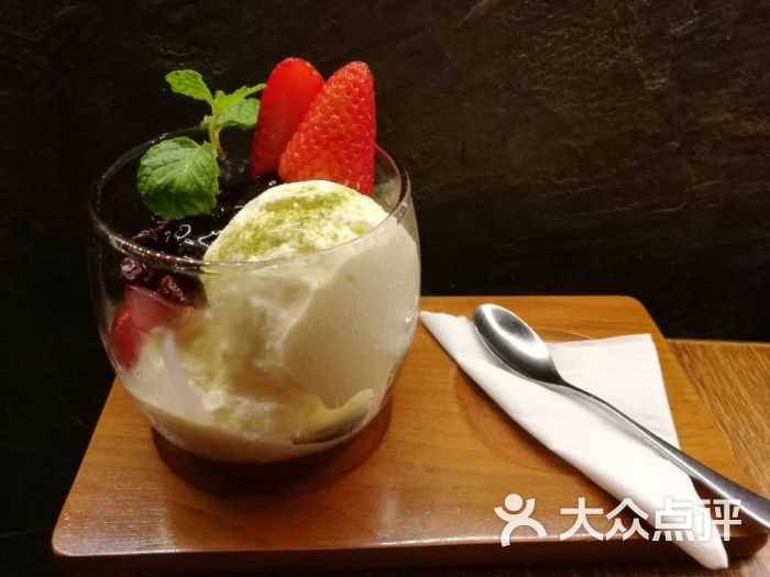 法式莓果冰淇淋