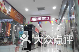西安商场排名_西安高中录取线排名表