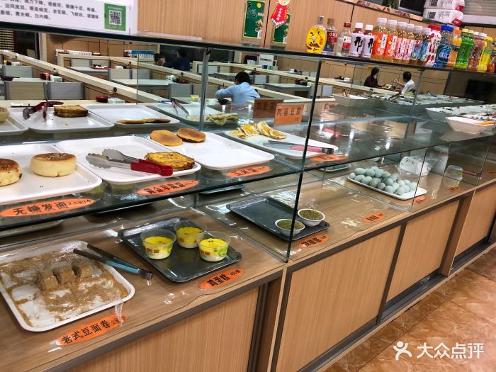 米氏滋养粥铺图片 第22张
