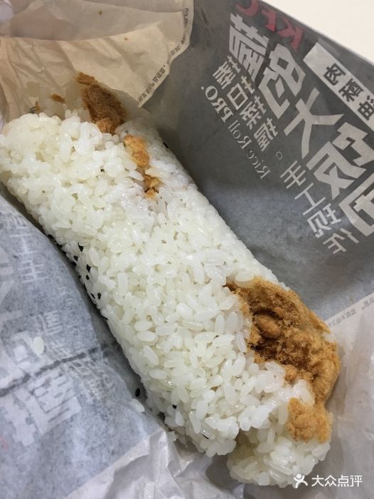 肯德基(杭州朝晖店)肉酥油条饭团图片 - 第49张