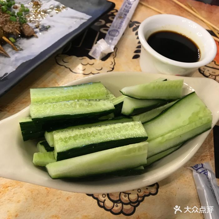 细陀袁记跳跳蛙.口味海鲜馆芥末黄瓜图片 第41张
