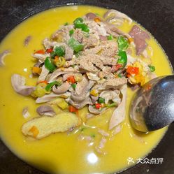 吊锅三合鲜猪肚