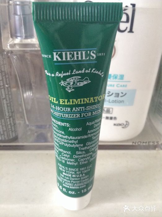 kiehl"s科颜氏(万达广场店)图片