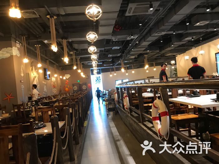 海达人蒸汽海鲜主题餐厅(合生汇店)图片 - 第5张