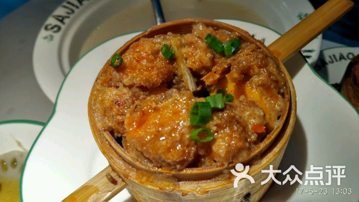 粉蒸排骨格格