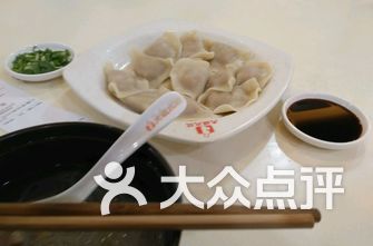 【苏州】田家炳实验中学解放东路校区美食,附