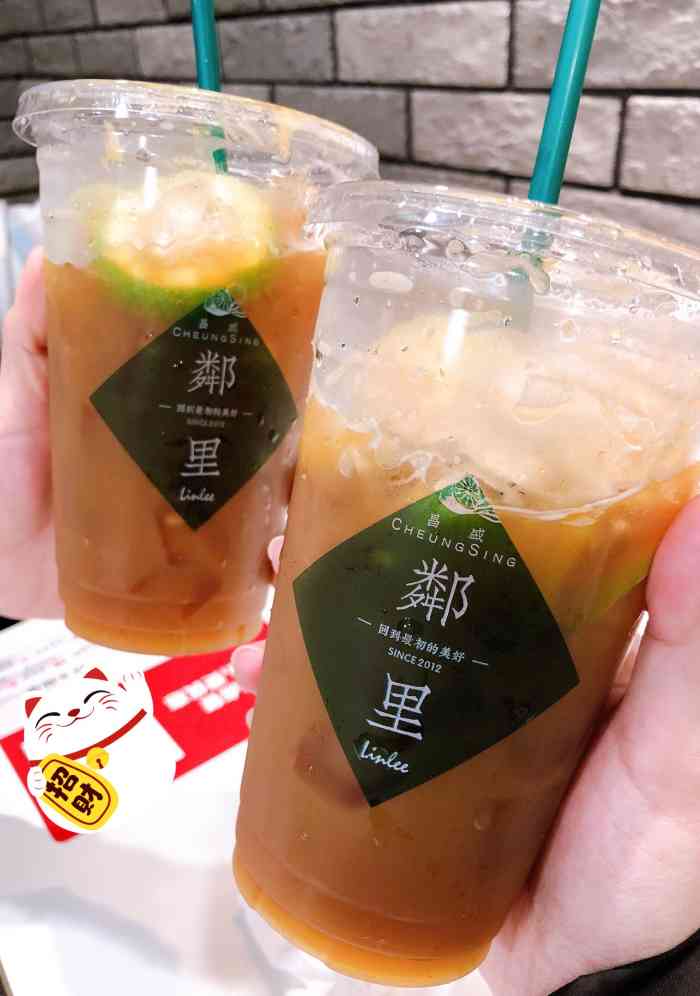 汕头探店|邻里泰绿手打柠檬茶