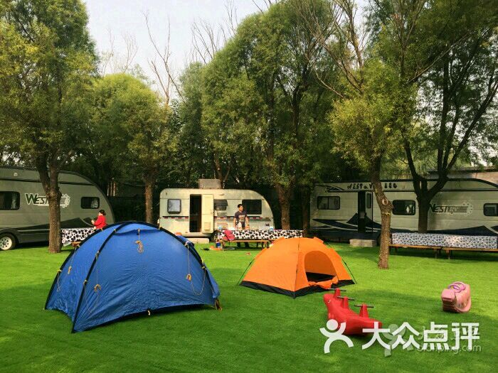 国际露营公园-图片-北京周边游-大众点评网