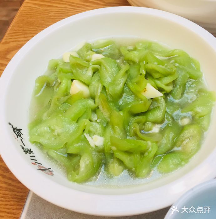 小菜一碟·湘菜厨房家常丝瓜图片 - 第240张