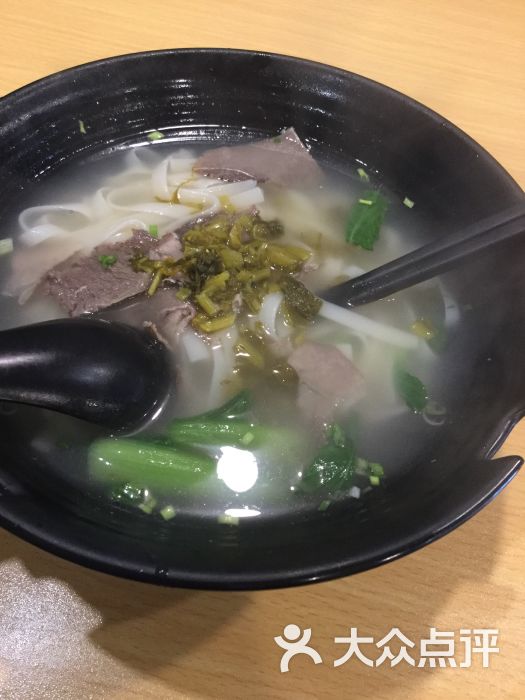 王一碗米面-小黄牛米面图片-合肥美食-大众点评网