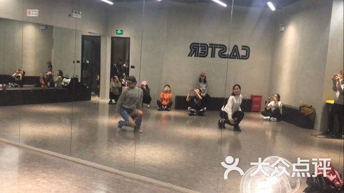 CASTER舞蹈教室(梅赛德斯奔驰店)-图片-上海