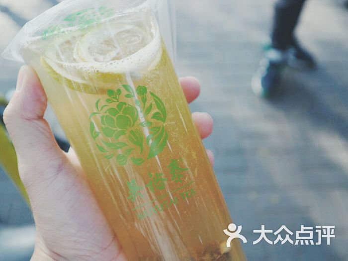 茉香柠檬茶