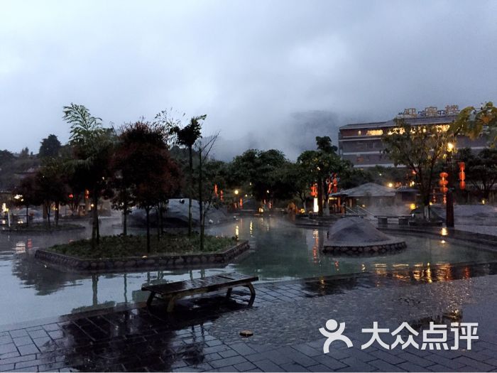 西部大峡谷温泉-图片-水富县周边游-大众点评网
