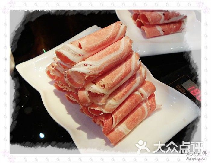 羊肉片