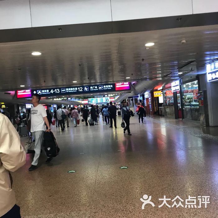 北京西站