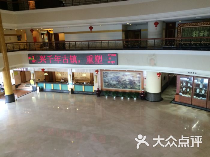 开门子酒店-图片-景德镇美食-大众点评网