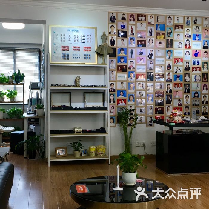 时光印记头像馆
