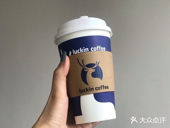 luckincoffee瑞幸咖啡(樊登读书海创汇店)图片