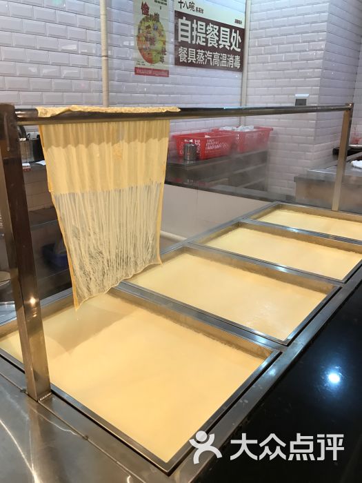 十八碗蒸菜馆-瀚博宝宝的相册-海口美食