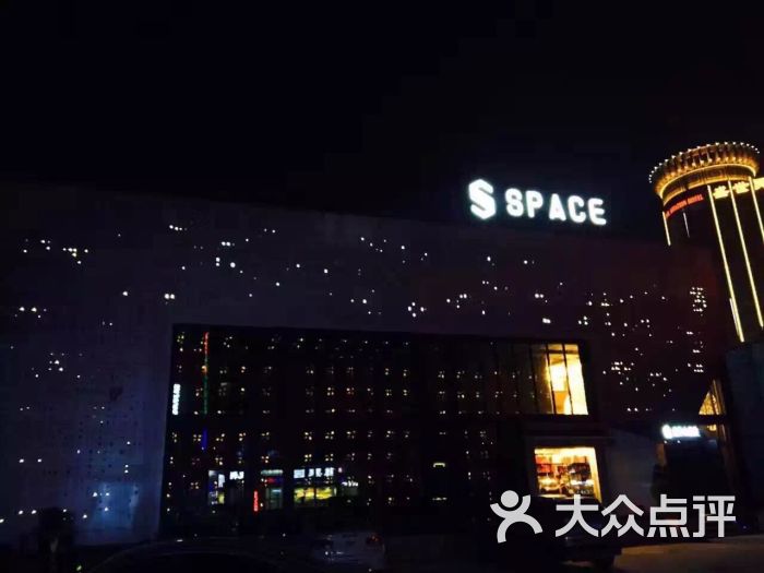 space酒吧图片 - 第14张