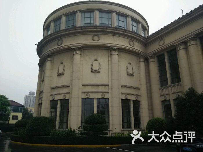 上海展览中心友谊会堂的点评