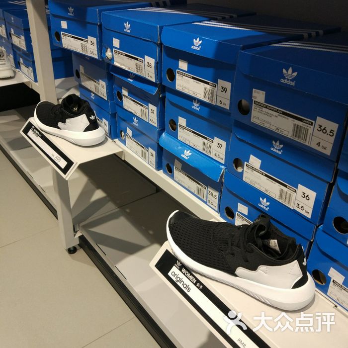 阿迪达斯工厂店