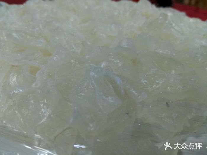 泰皇食府海鲩鱼生图片 - 第4张