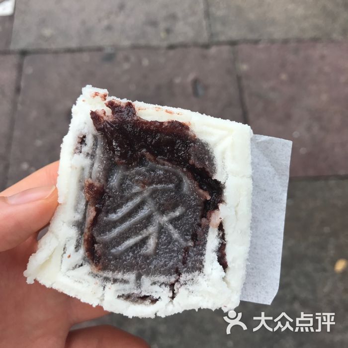 豆沙方糕