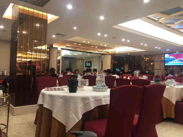 黄埔华苑酒家(黄埔总店)