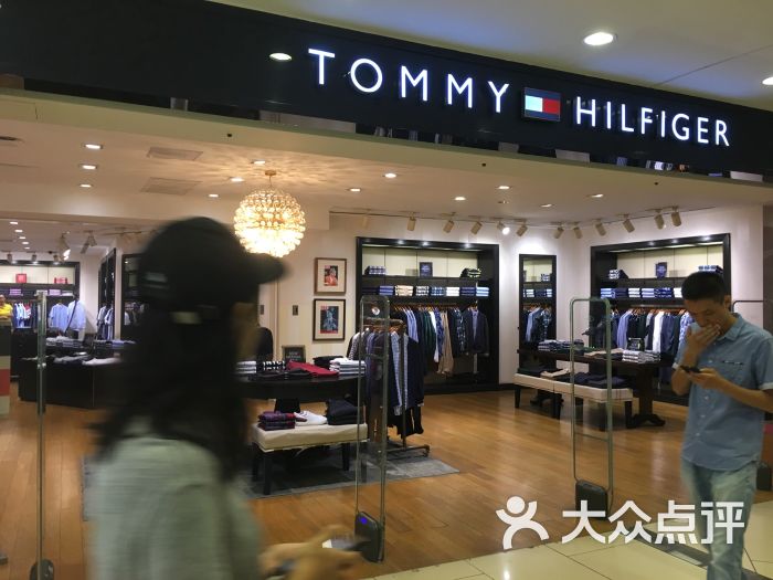 tommy门店图片 - 第5张